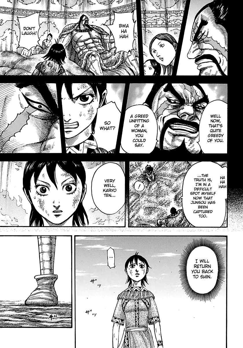 Read Kingdom Manga Online