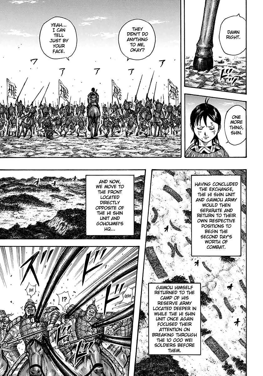 Read Kingdom Manga Online