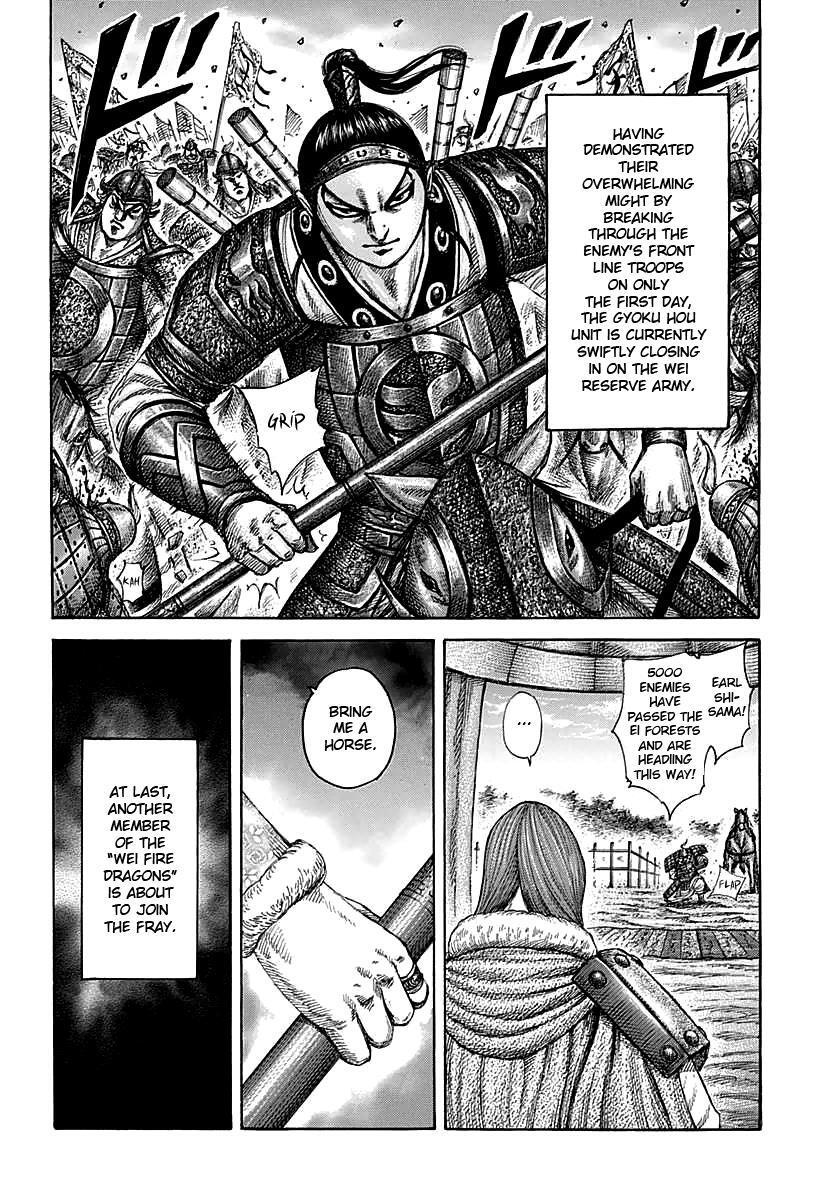 Read Kingdom Manga Online