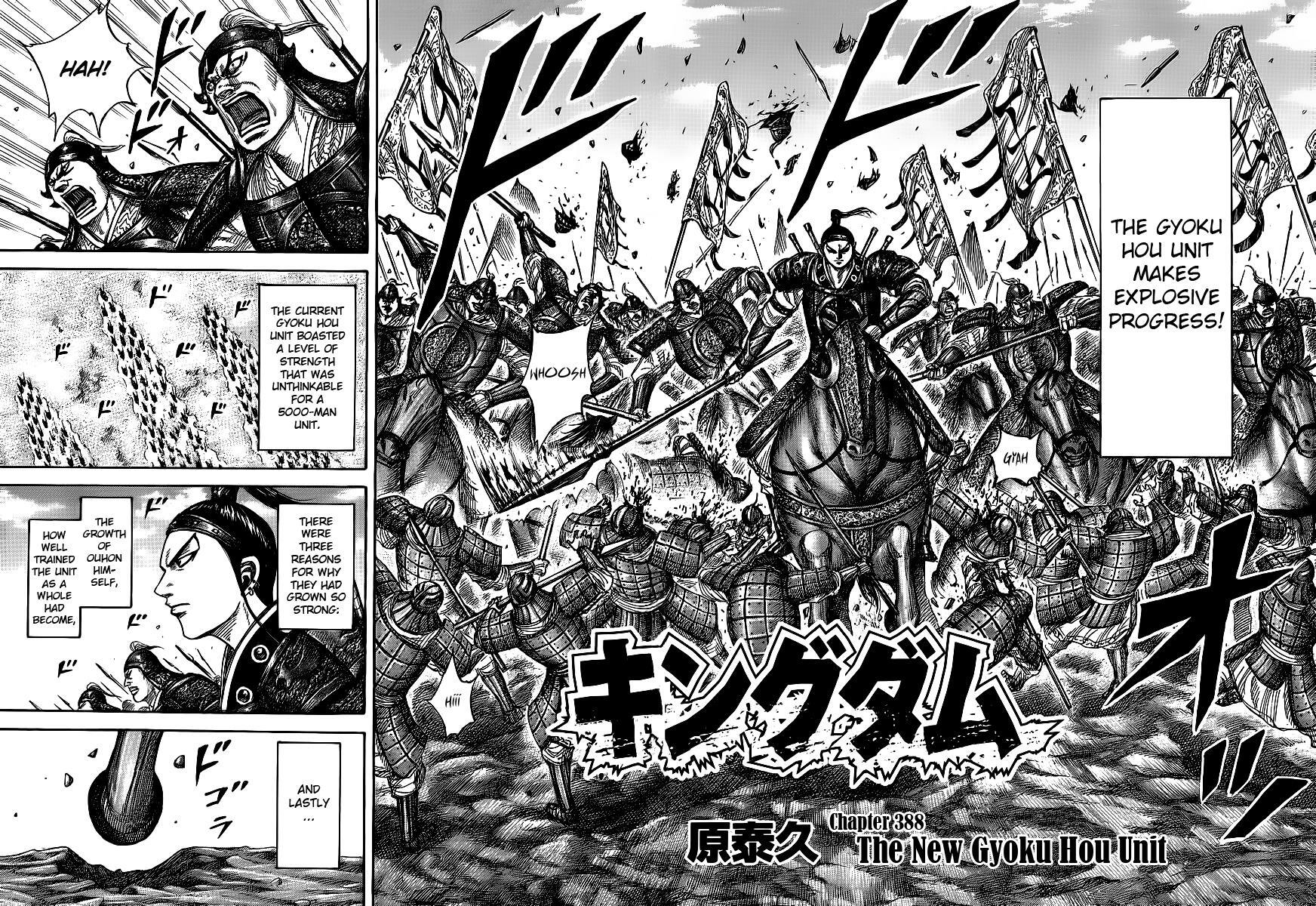 Read Kingdom Manga Online
