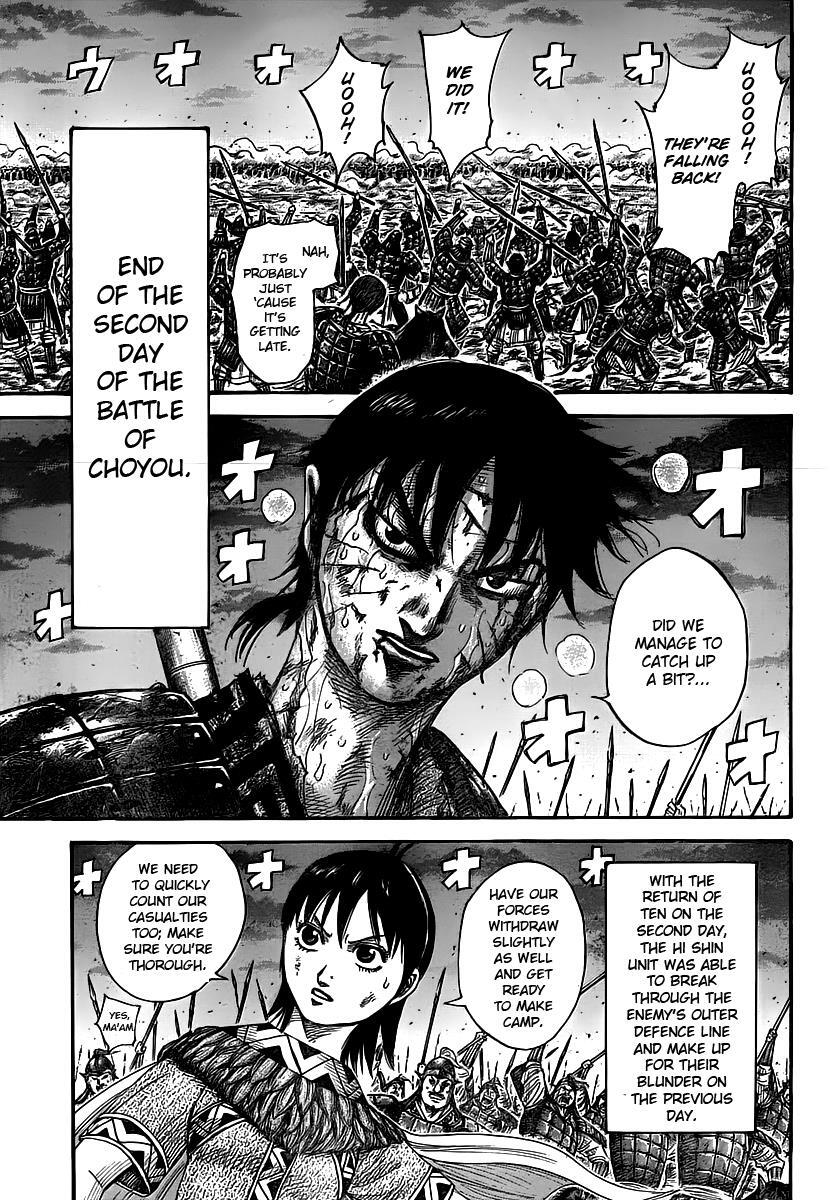 Read Kingdom Manga Online