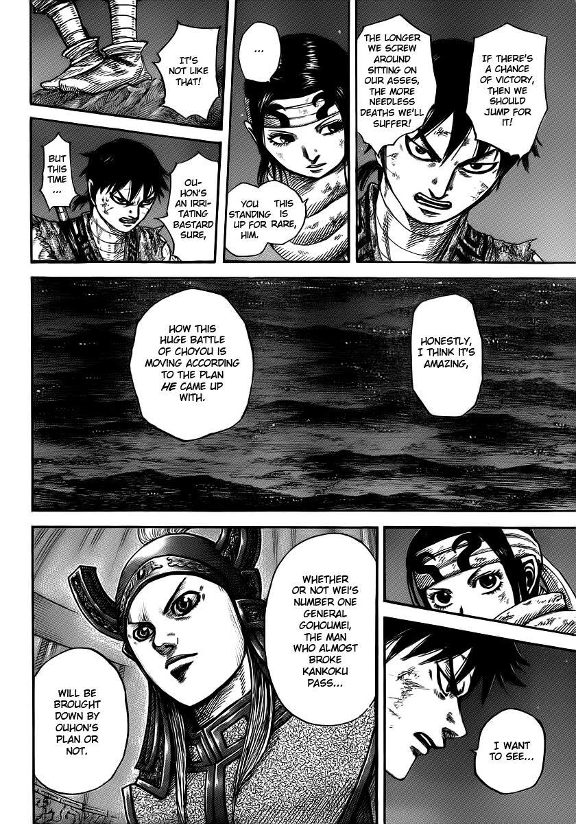 Read Kingdom Manga Online