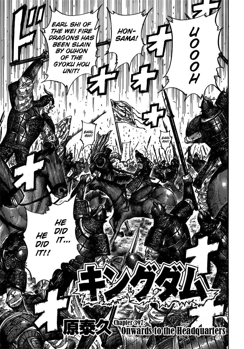 Read Kingdom Manga Online