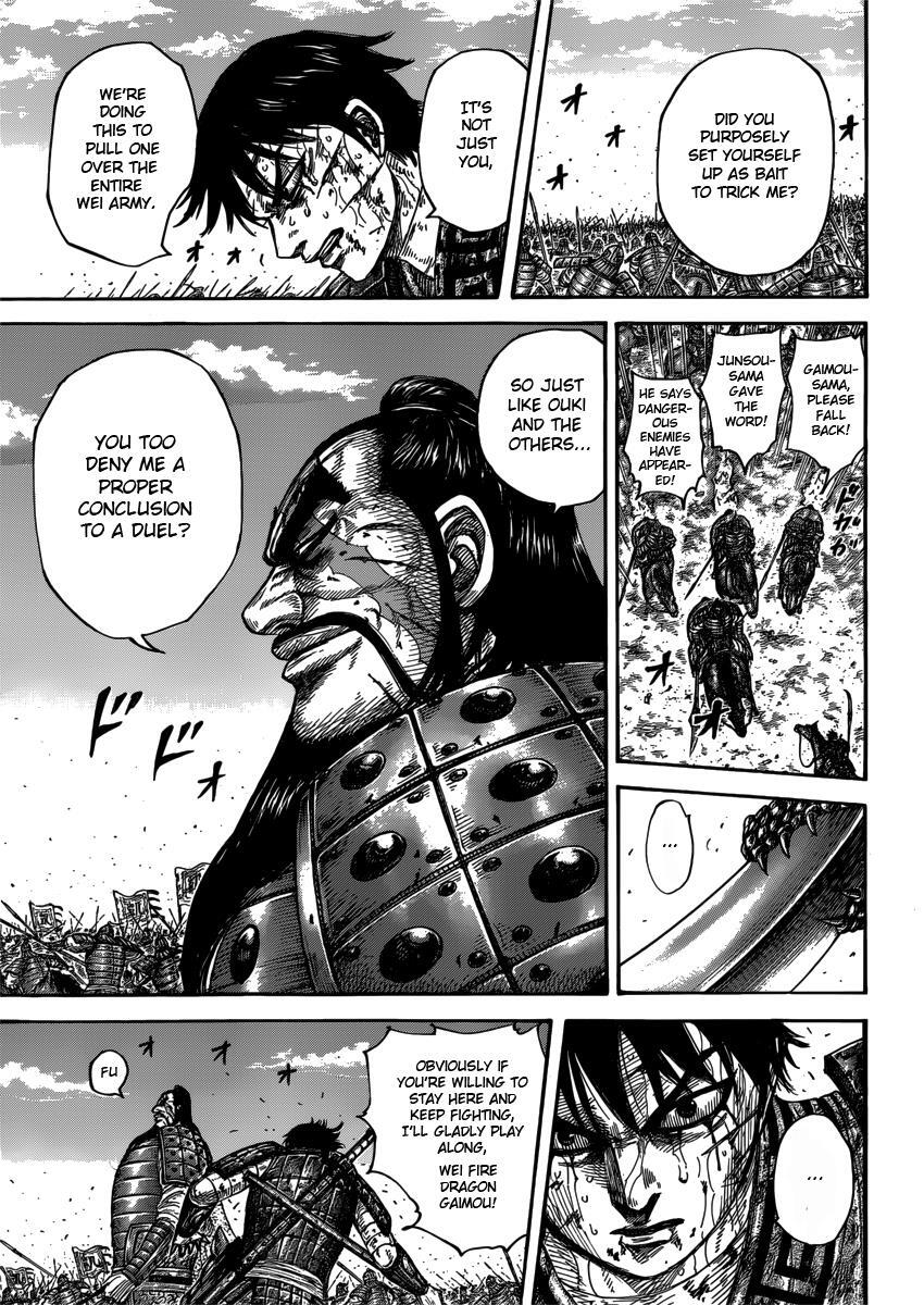 Read Kingdom Manga Online