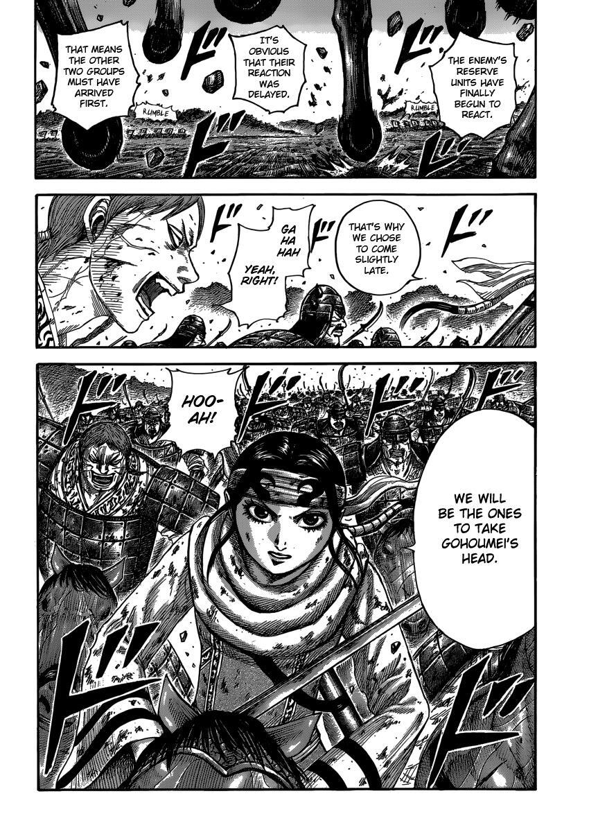 Read Kingdom Manga Online