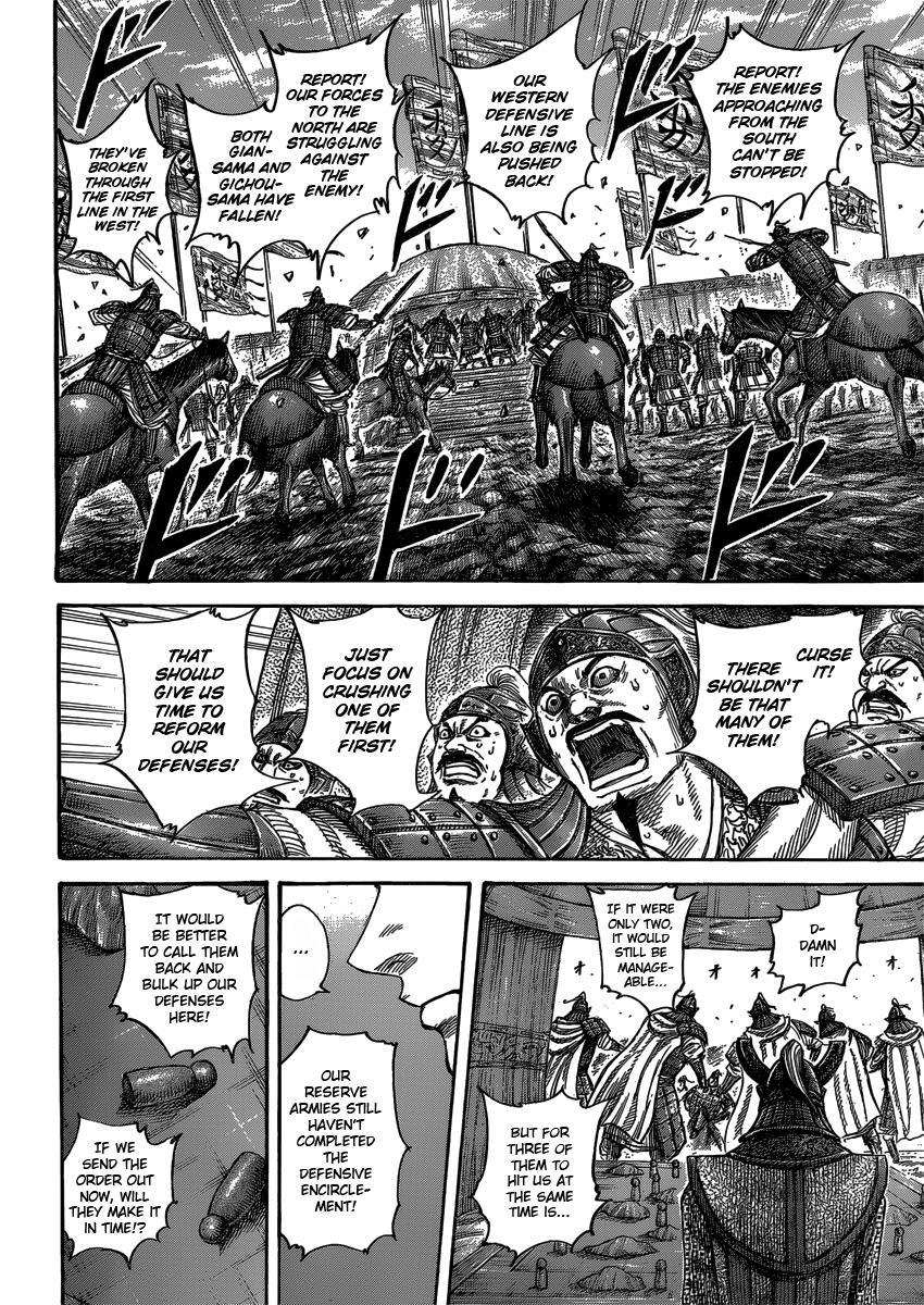 Read Kingdom Manga Online