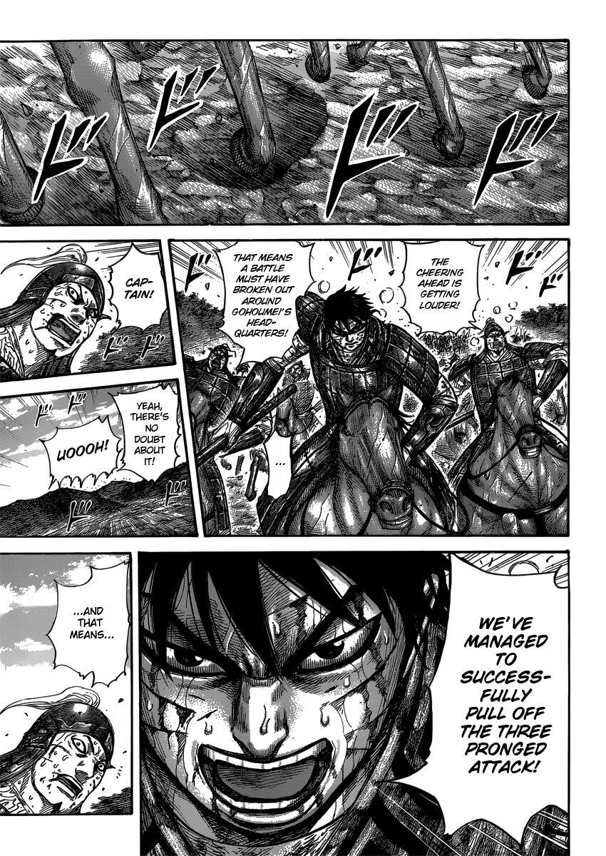 Read Kingdom Manga Online