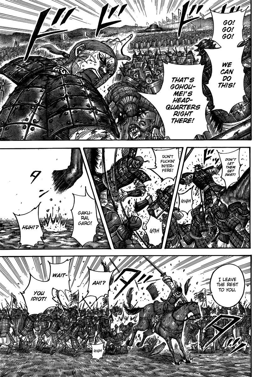 Read Kingdom Manga Online