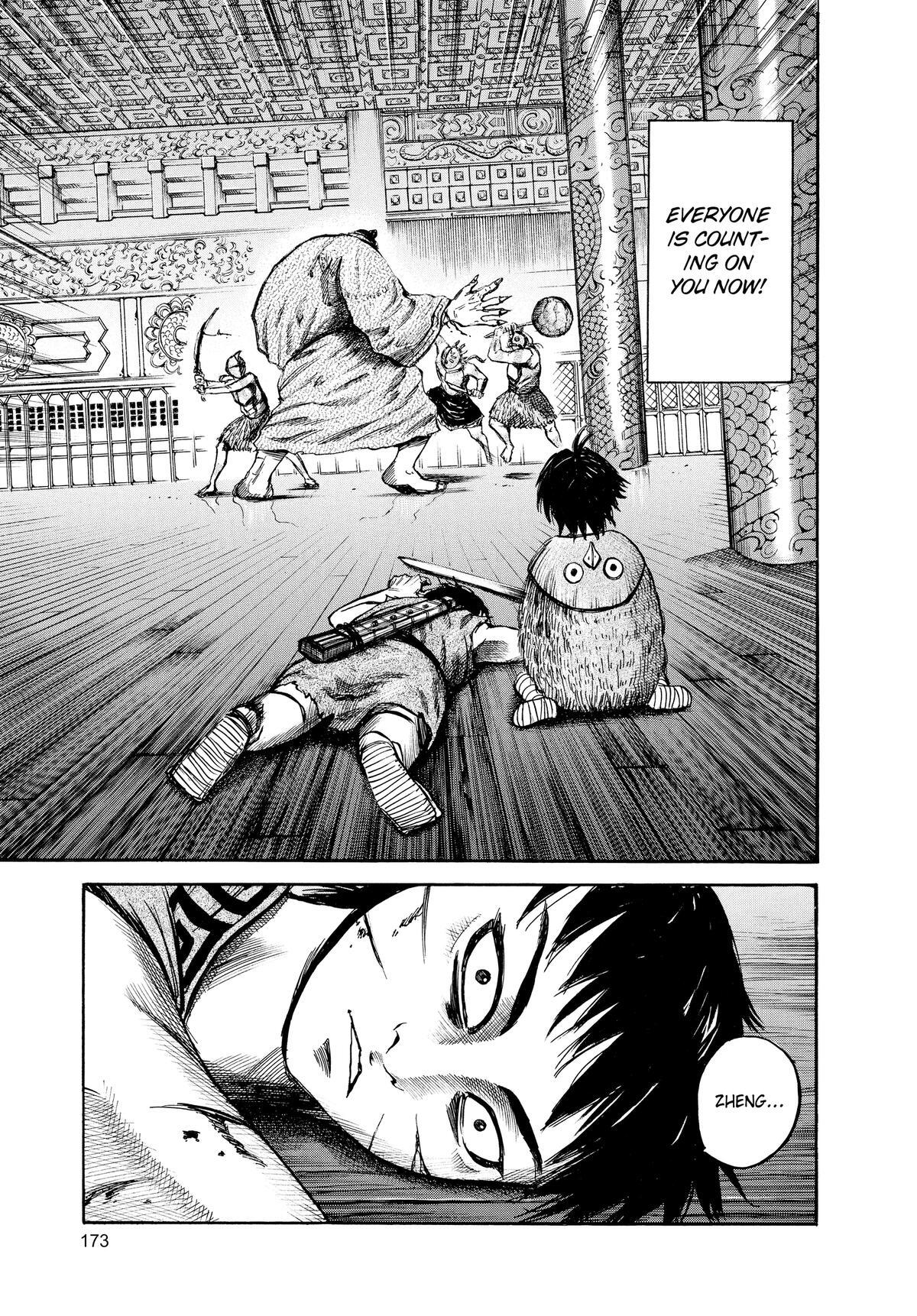 Read Kingdom Manga Online
