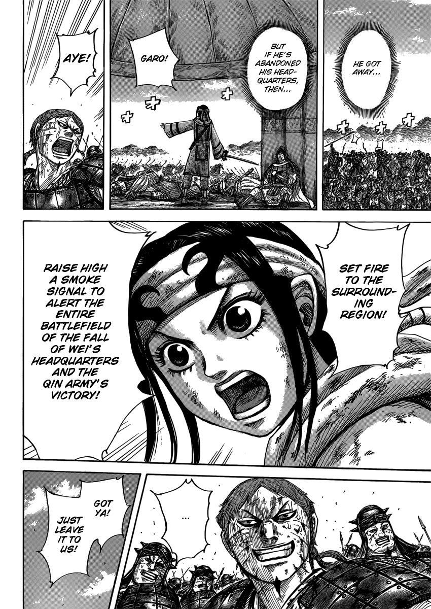 Read Kingdom Manga Online