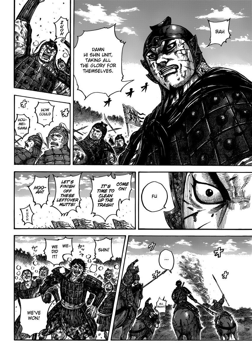 Read Kingdom Manga Online
