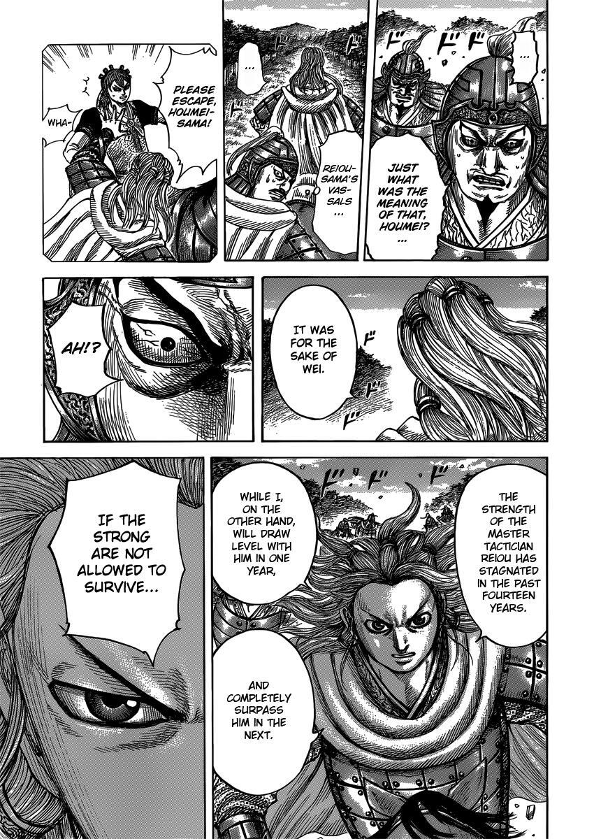 Read Kingdom Manga Online