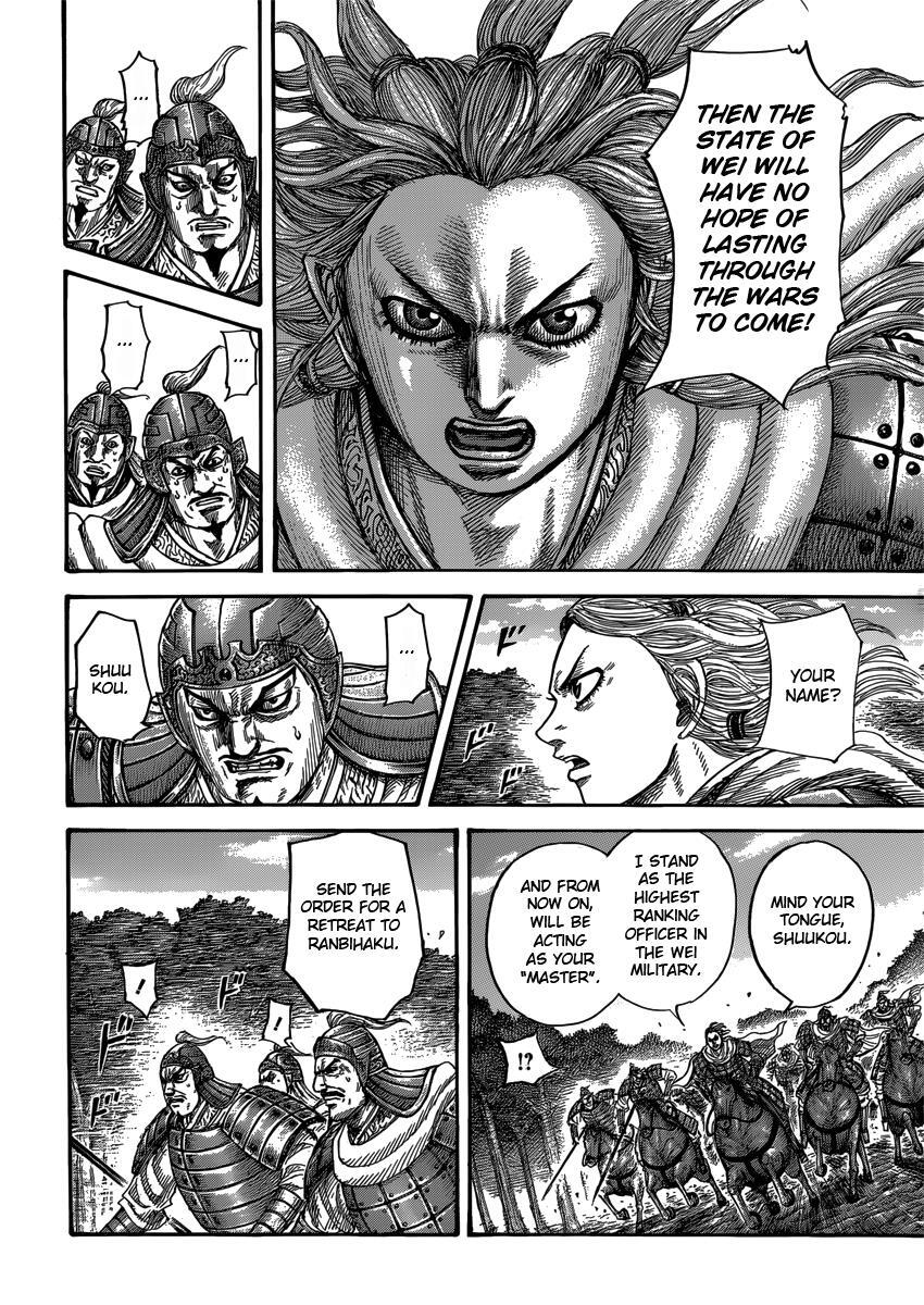 Read Kingdom Manga Online