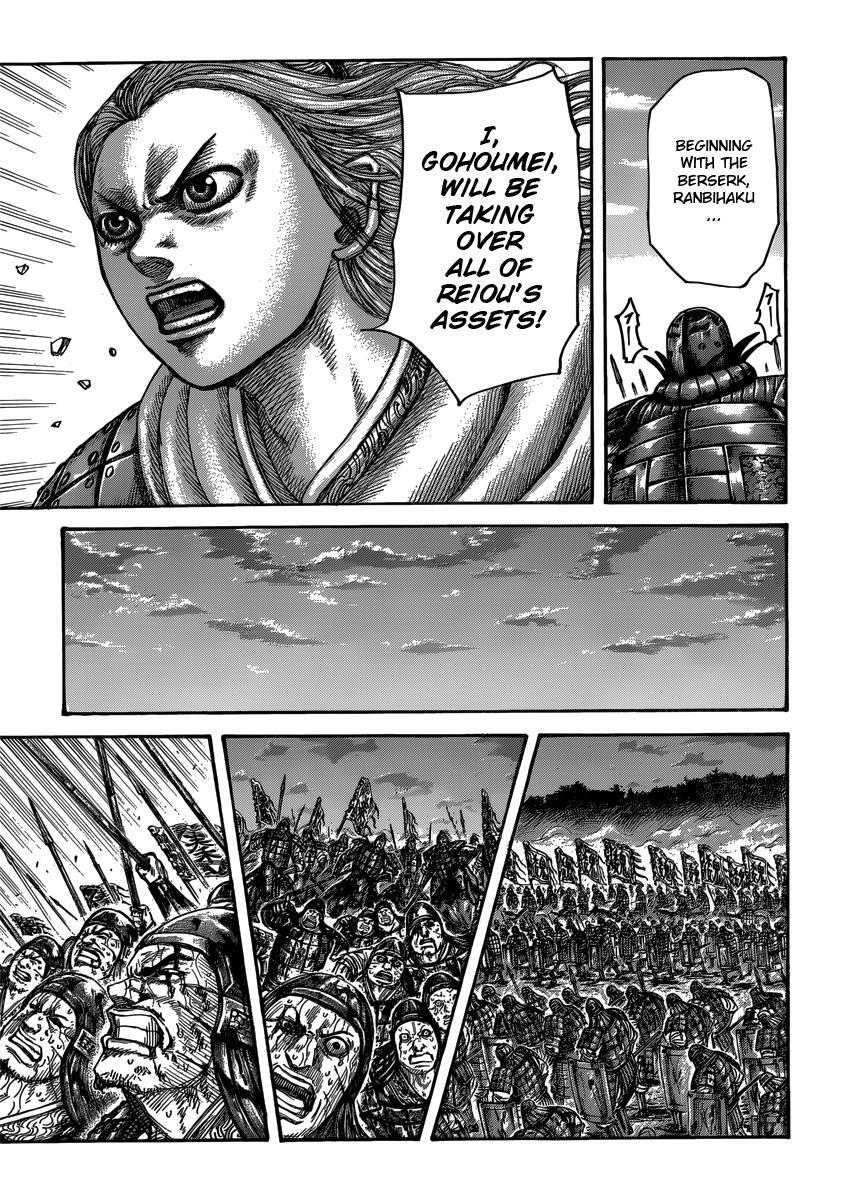 Read Kingdom Manga Online