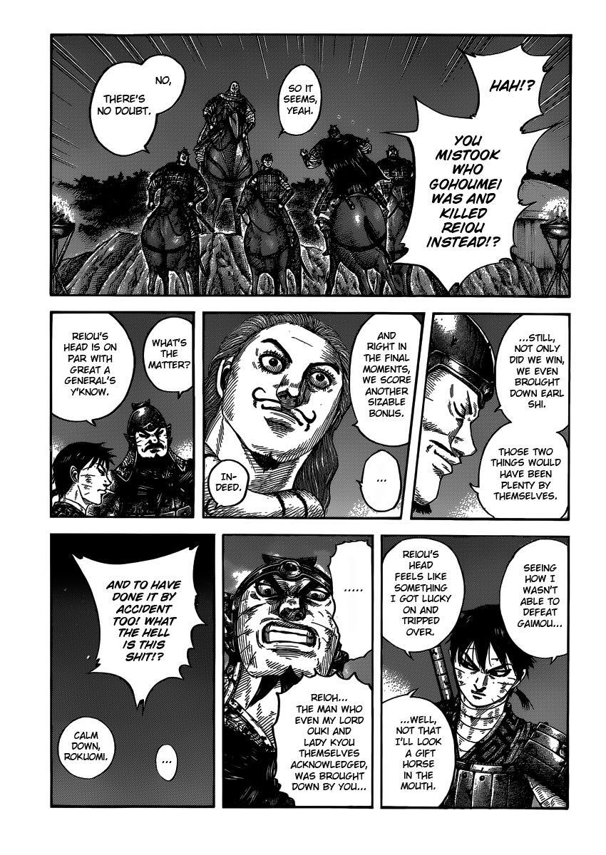 Read Kingdom Manga Online