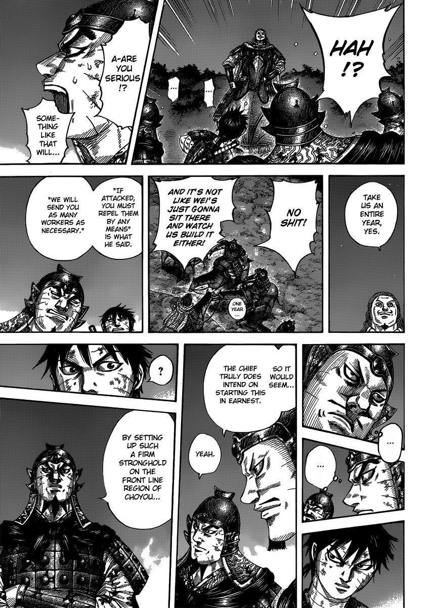 Read Kingdom Manga Online