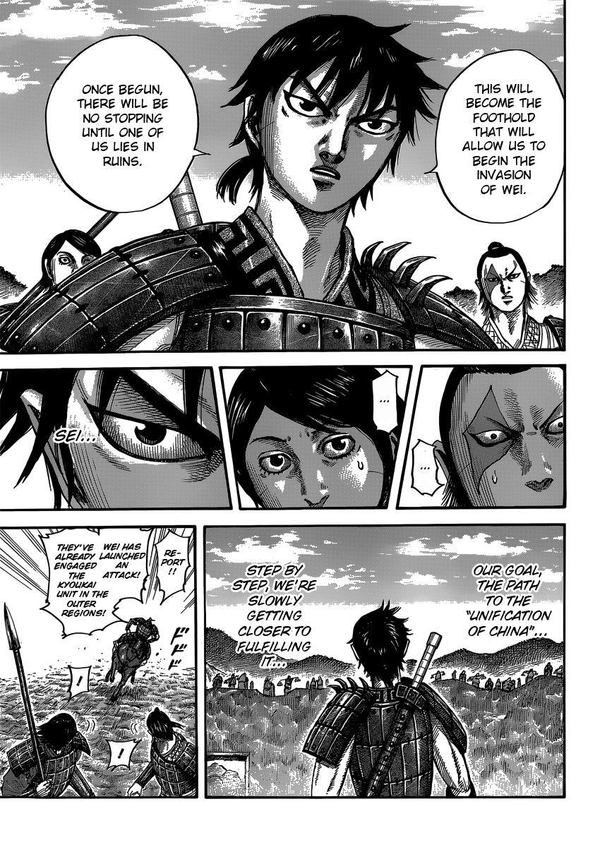 Read Kingdom Manga Online