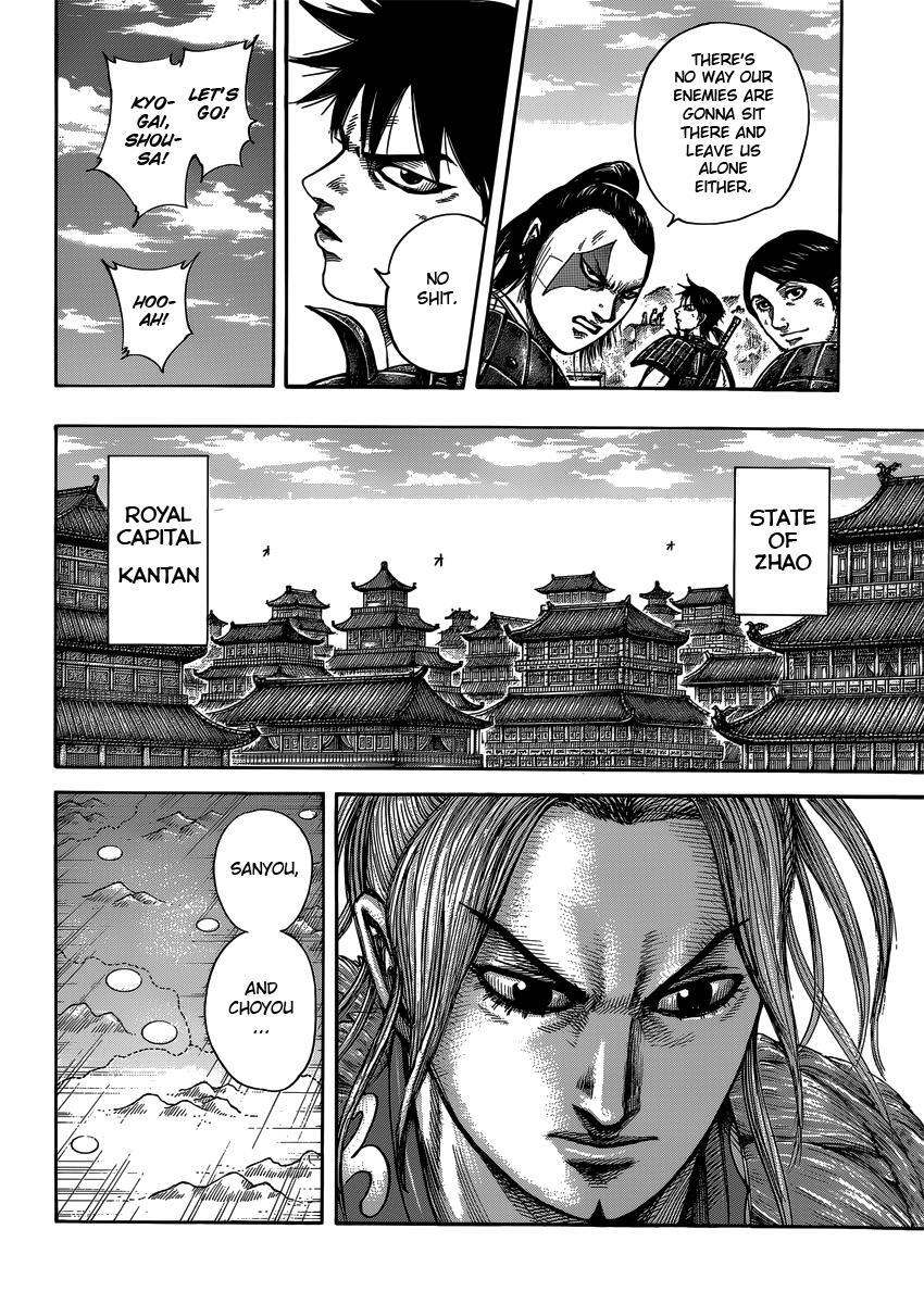 Read Kingdom Manga Online
