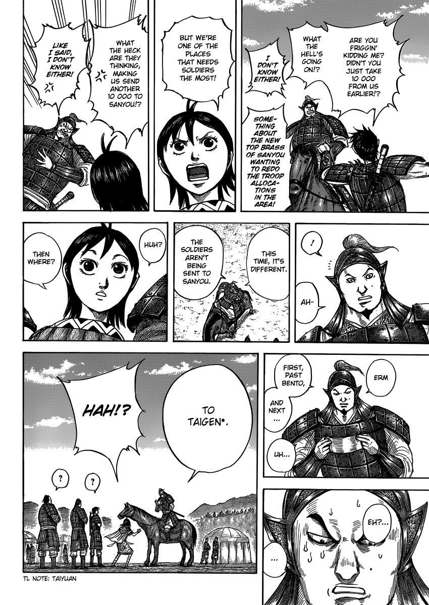Read Kingdom Manga Online