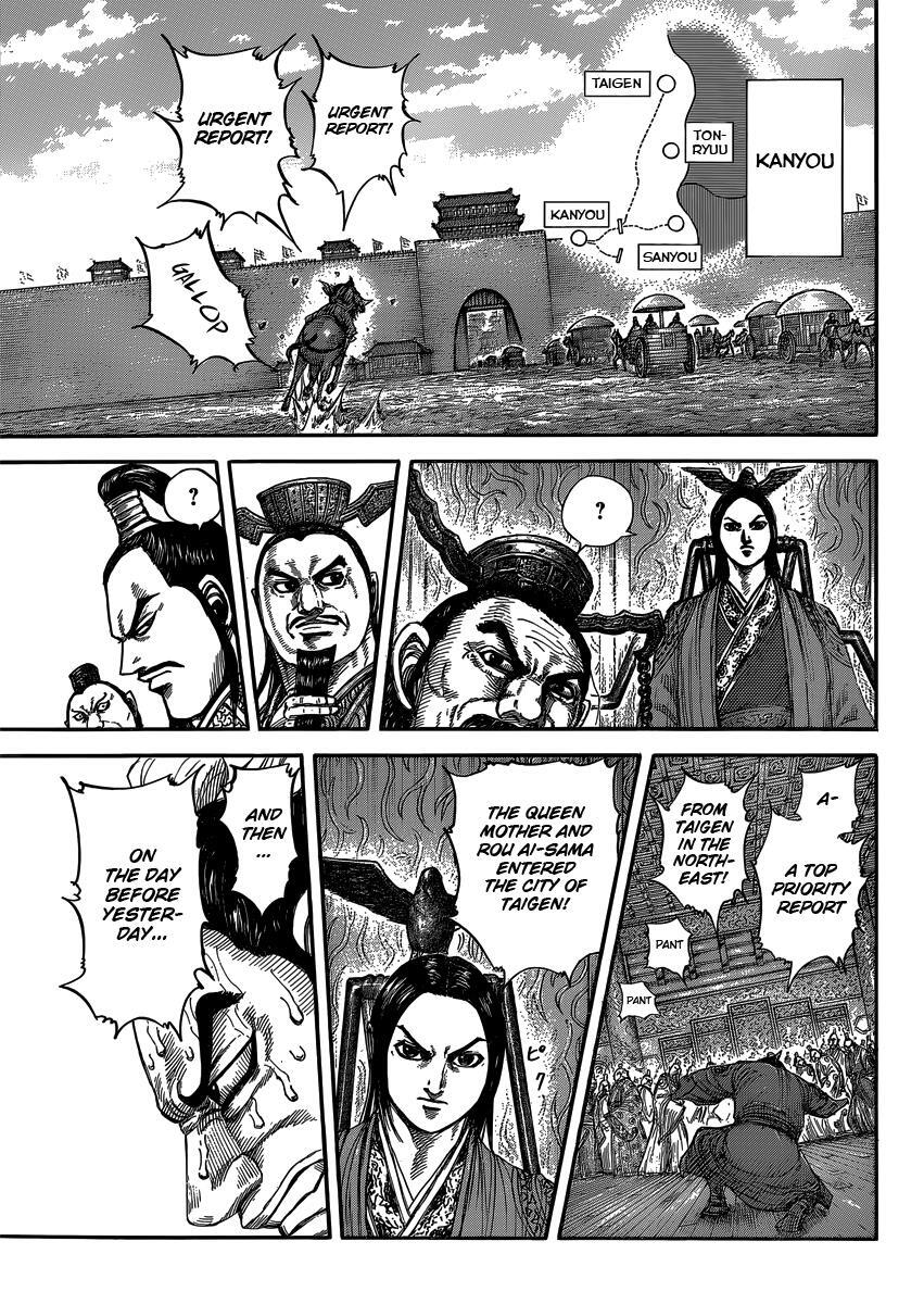 Read Kingdom Manga Online