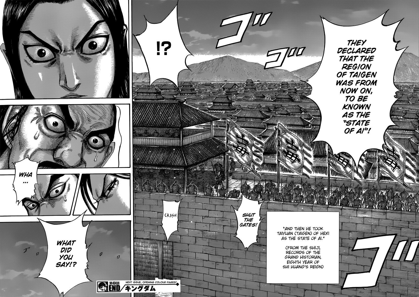 Read Kingdom Manga Online