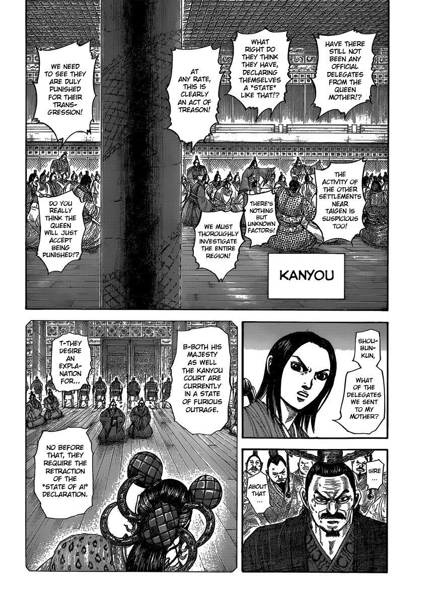 Read Kingdom Manga Online