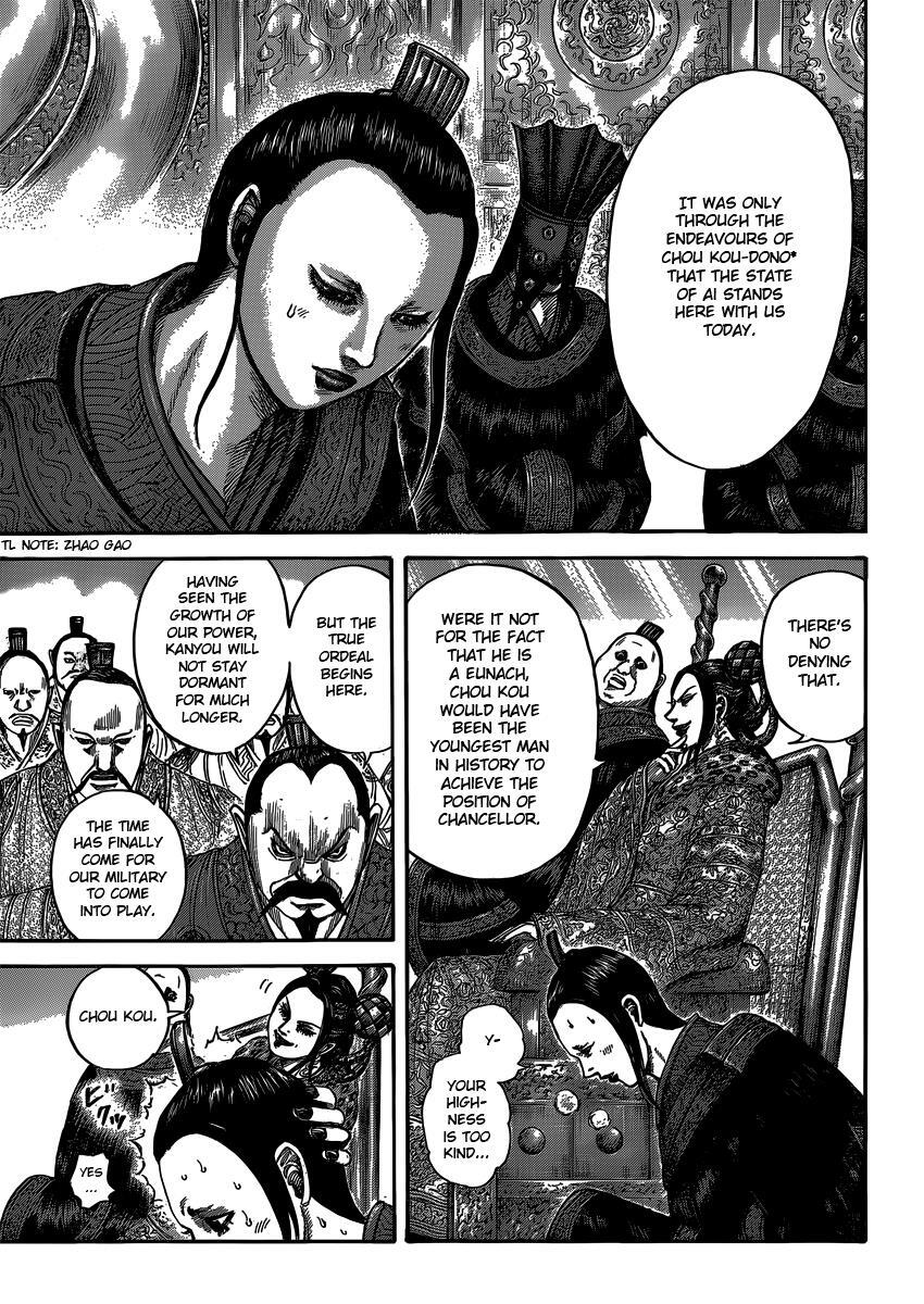 Read Kingdom Manga Online