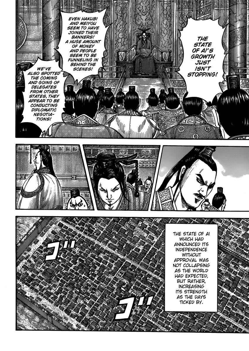 Read Kingdom Manga Online