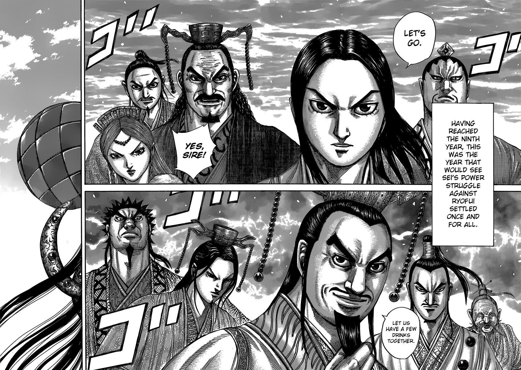 Read Kingdom Manga Online
