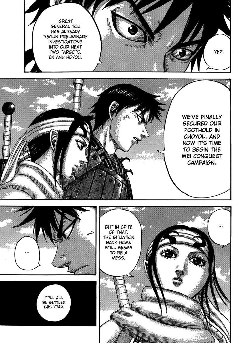 Read Kingdom Manga Online