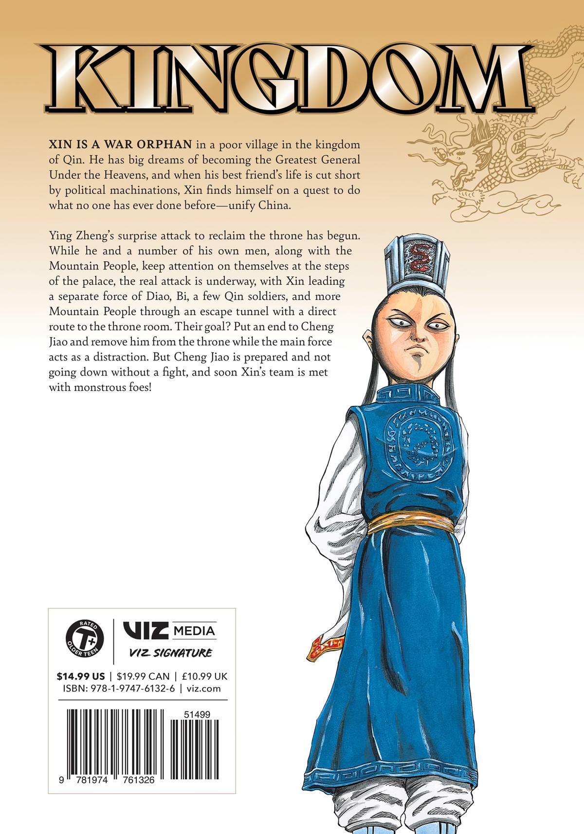 Read Kingdom Manga Online