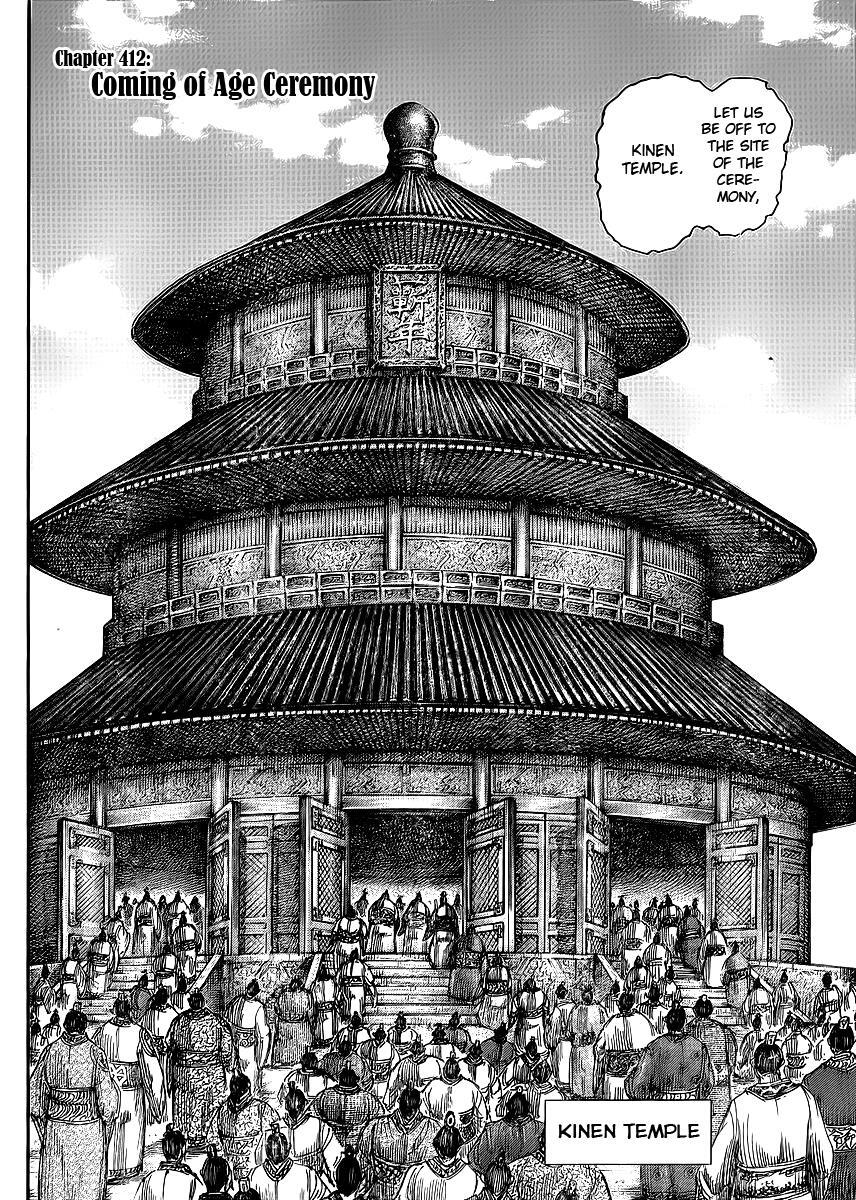 Read Kingdom Manga Online