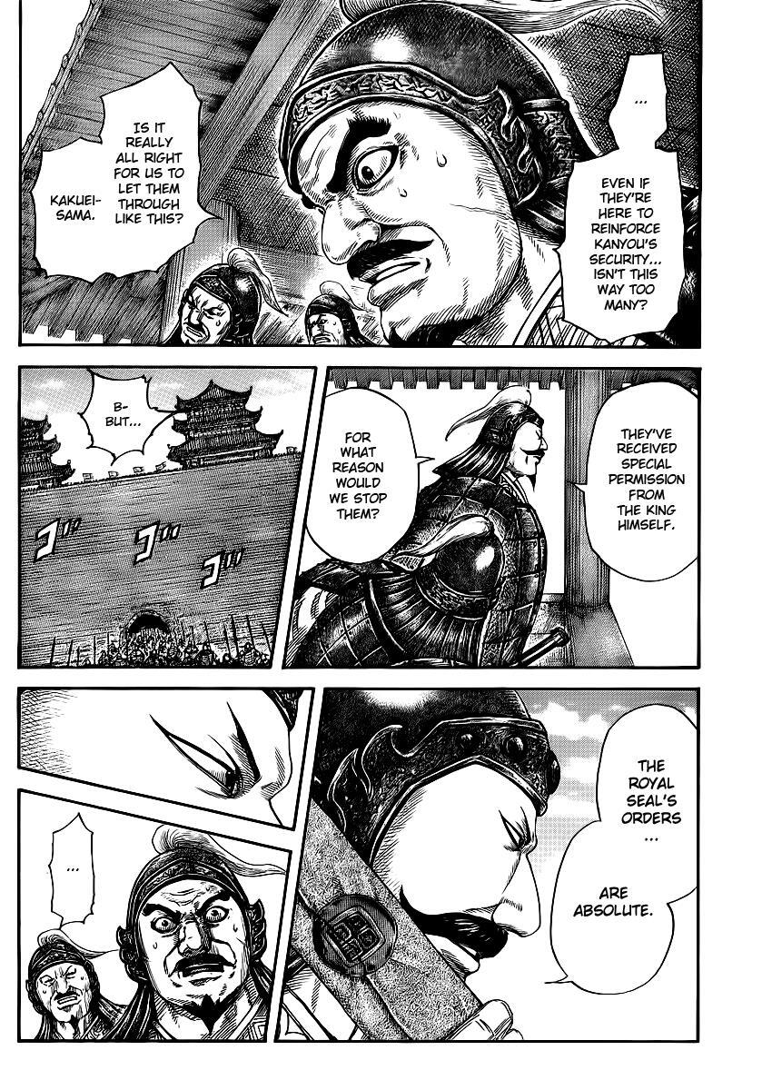 Read Kingdom Manga Online