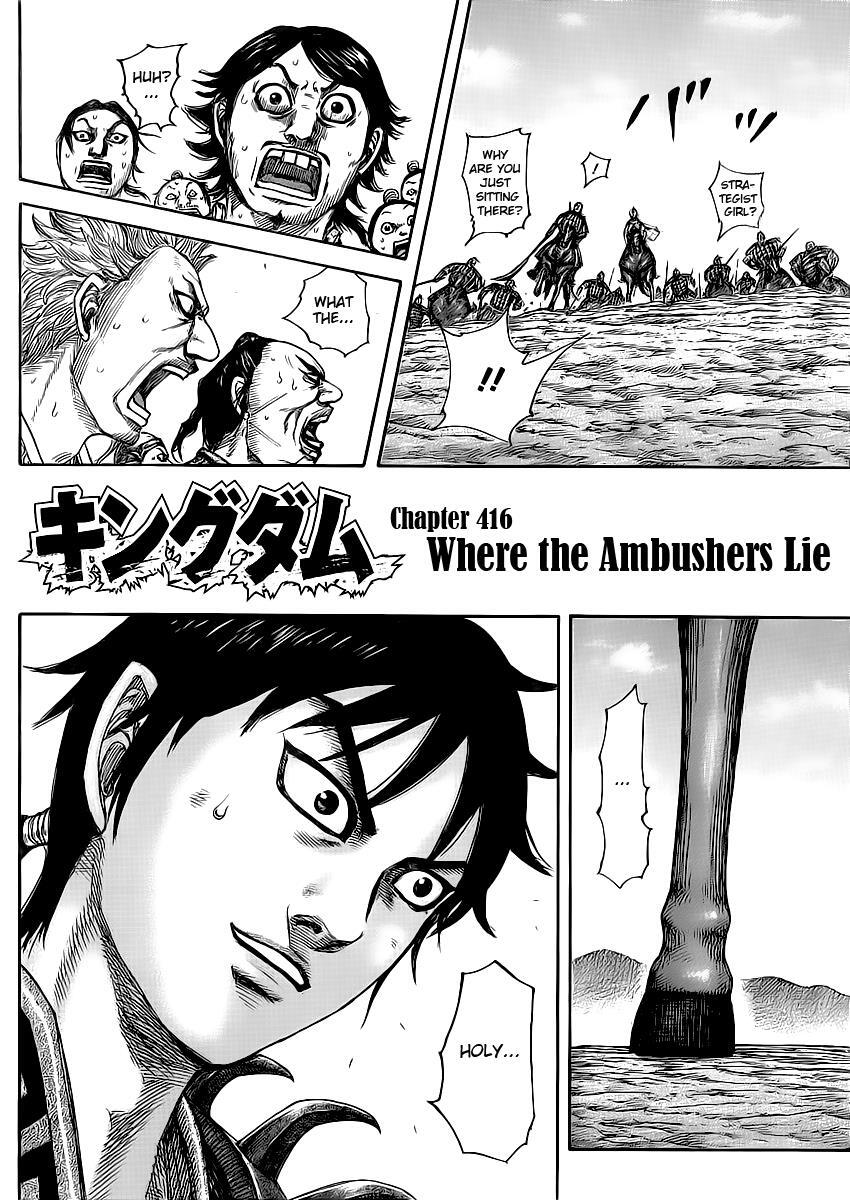 Read Kingdom Manga Online