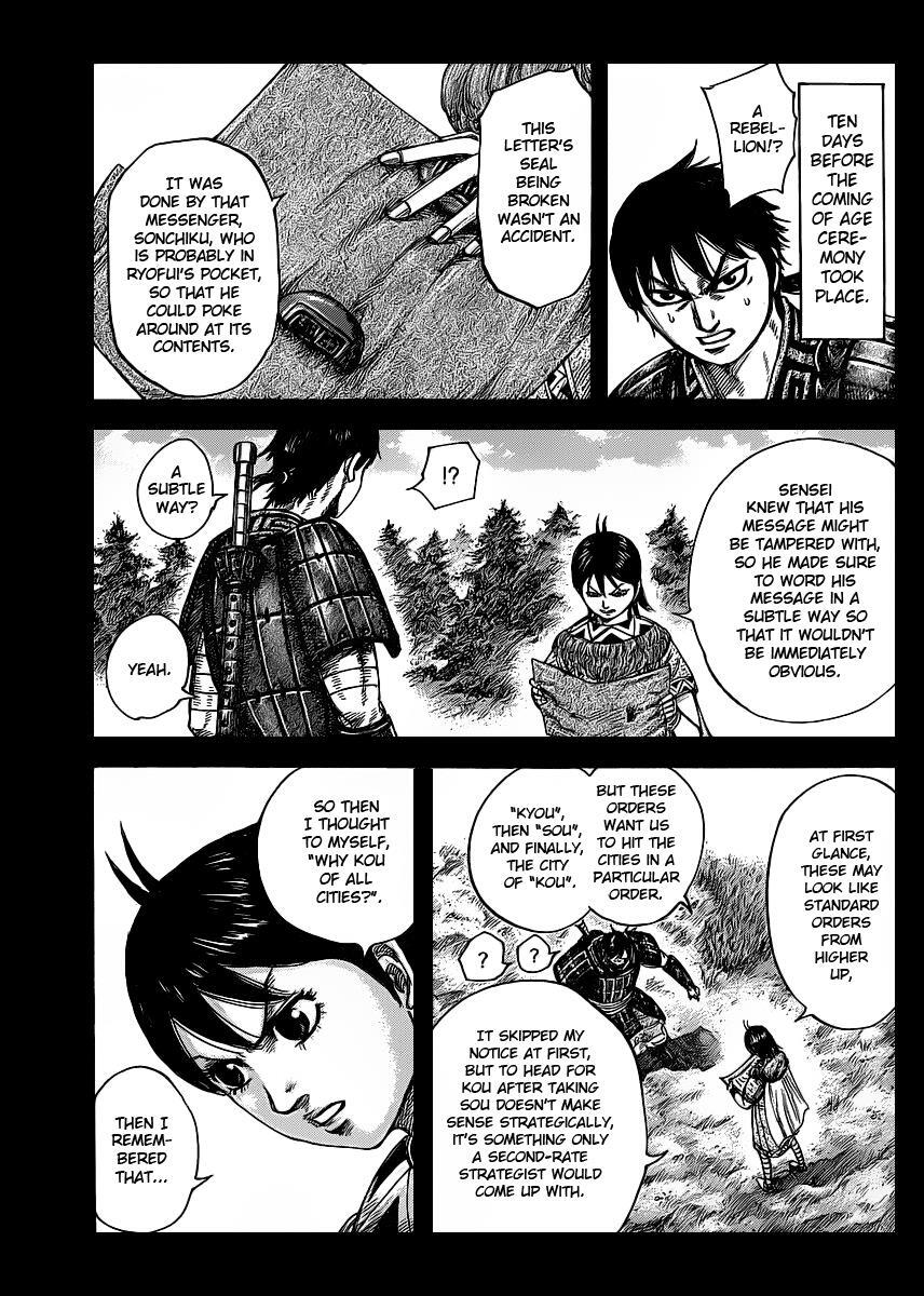 Read Kingdom Manga Online