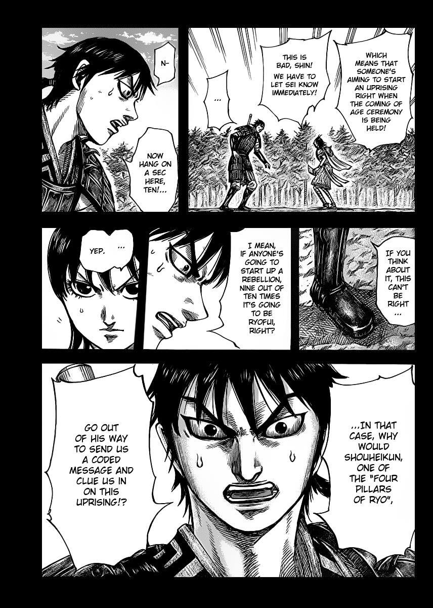 Read Kingdom Manga Online