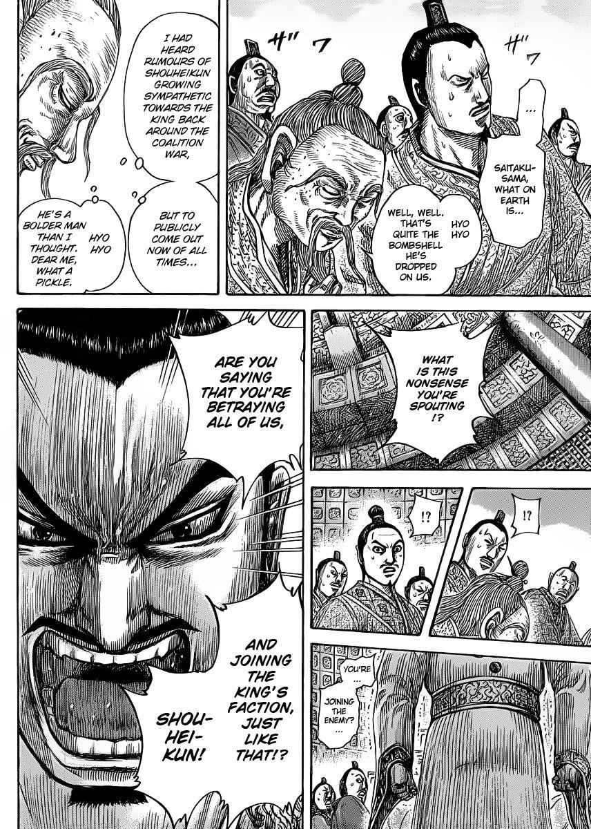 Read Kingdom Manga Online