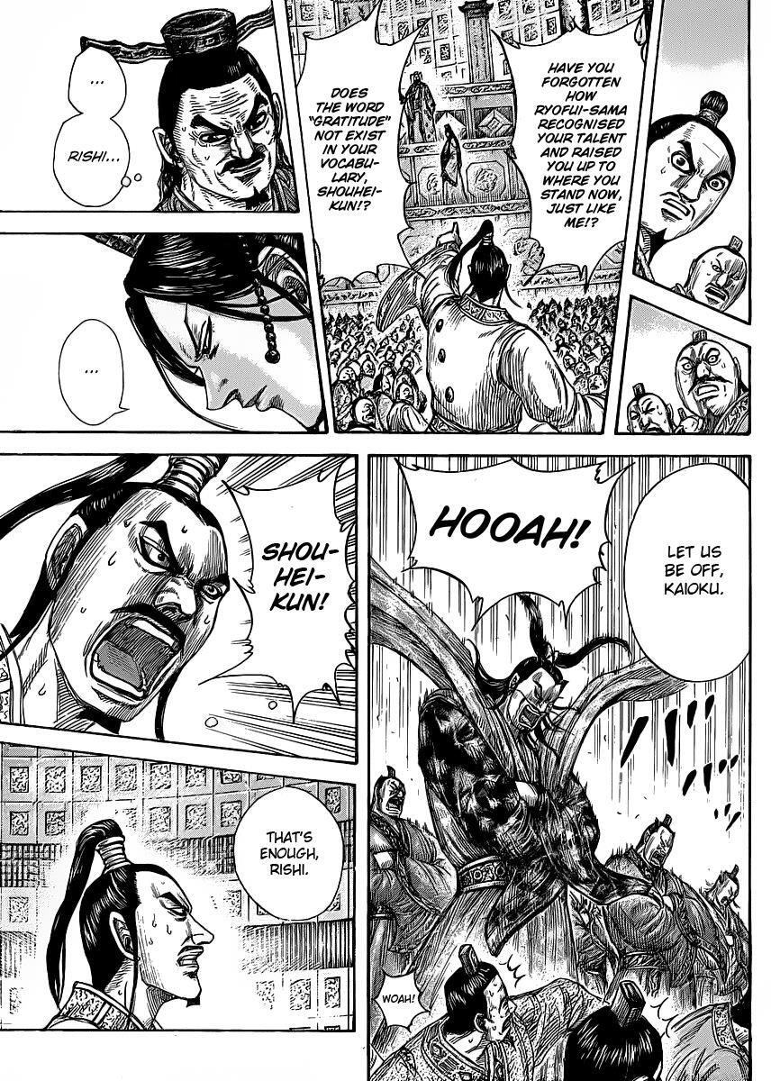 Read Kingdom Manga Online
