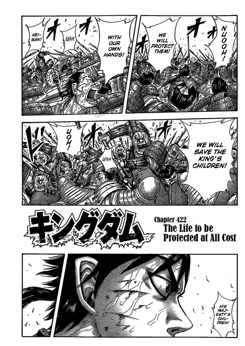 Read Kingdom Manga Online