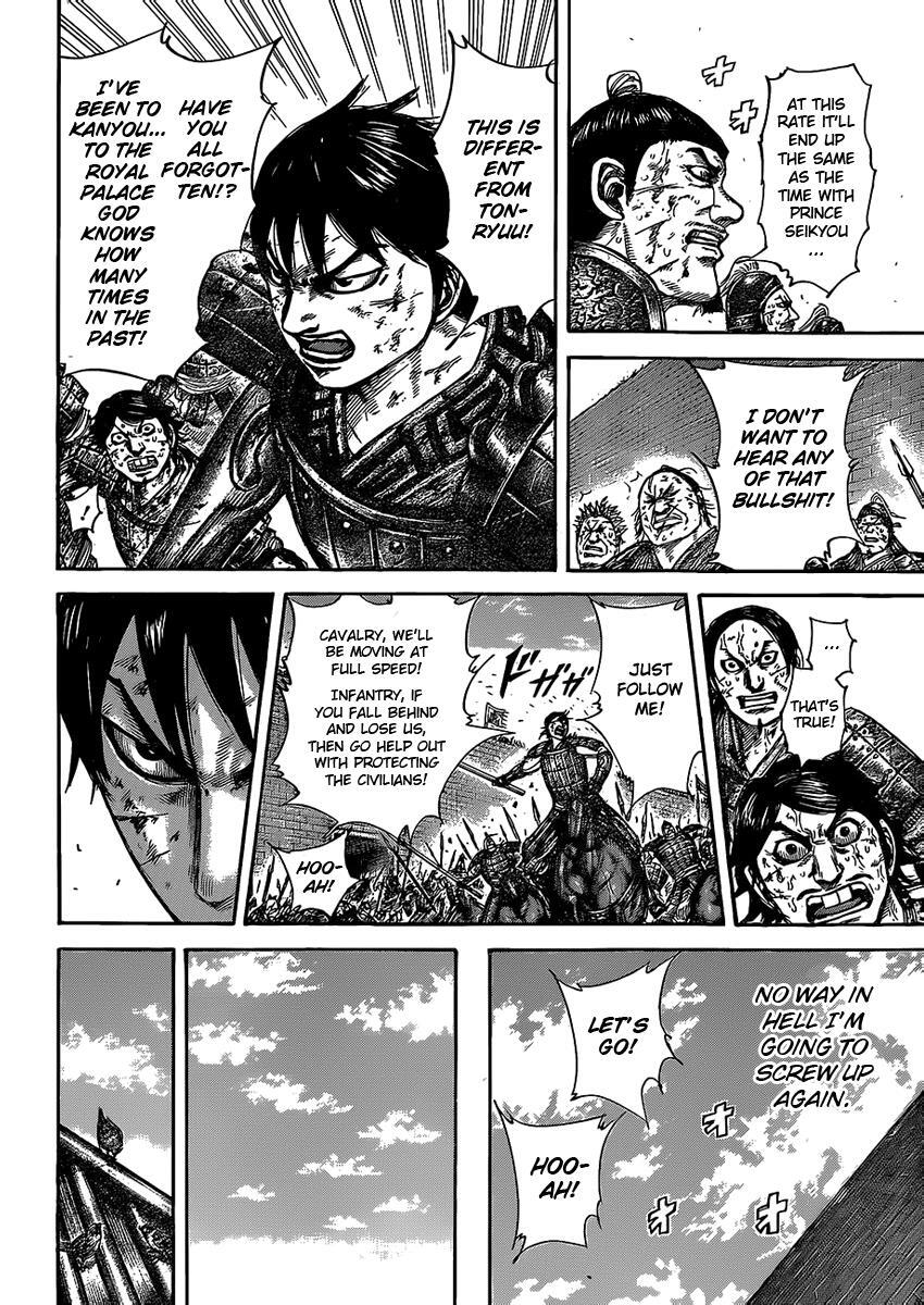 Read Kingdom Manga Online