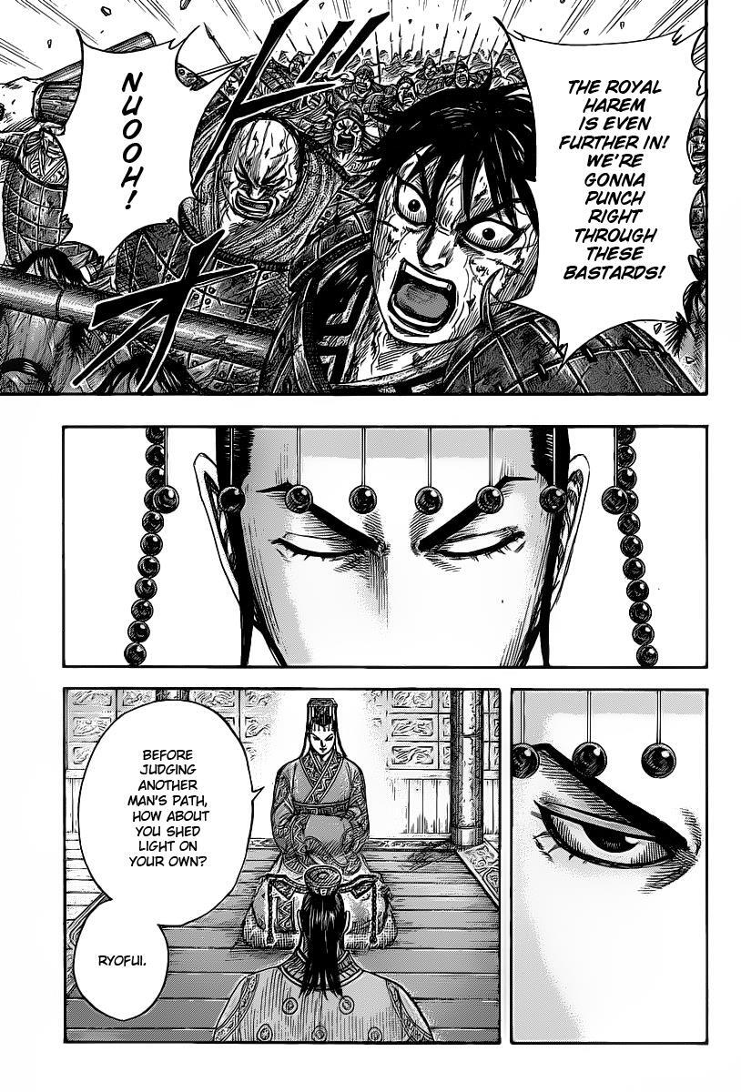 Read Kingdom Manga Online