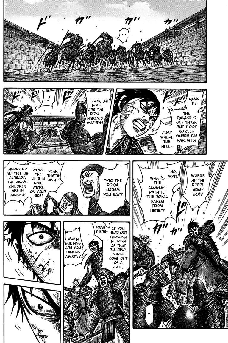 Read Kingdom Manga Online