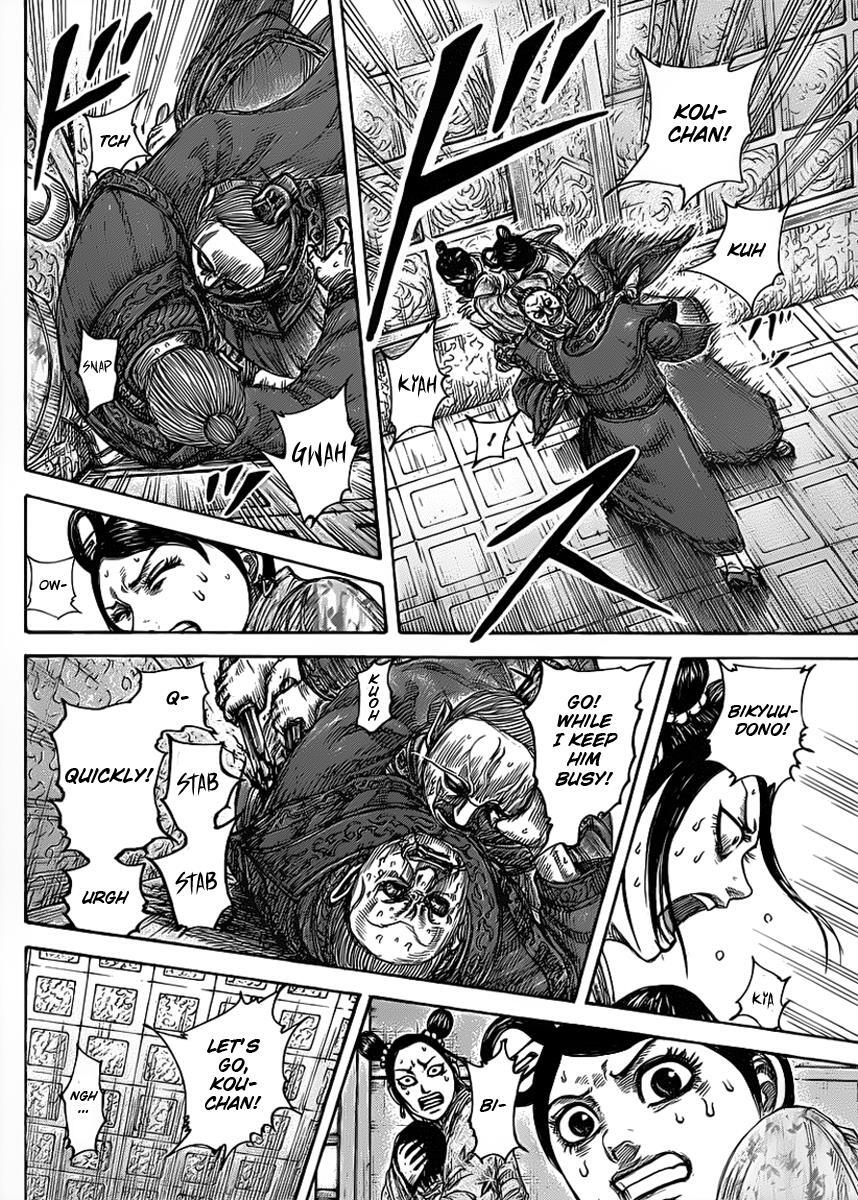 Read Kingdom Manga Online
