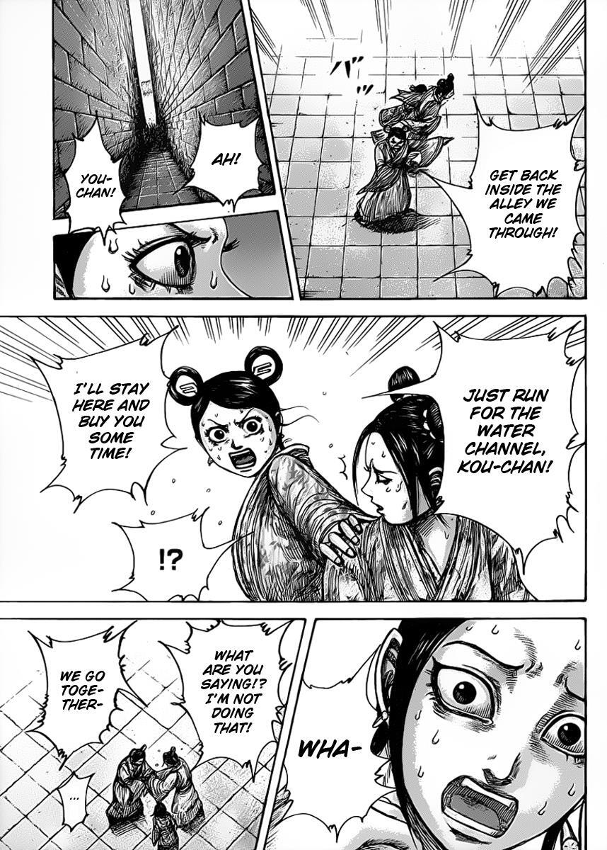 Read Kingdom Manga Online