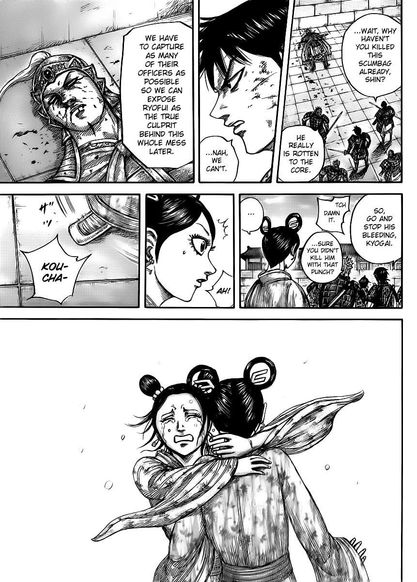 Read Kingdom Manga Online
