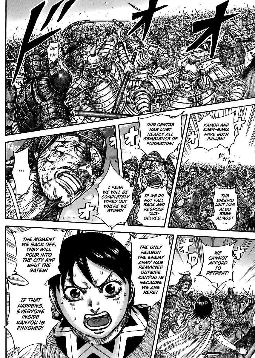 Read Kingdom Manga Online