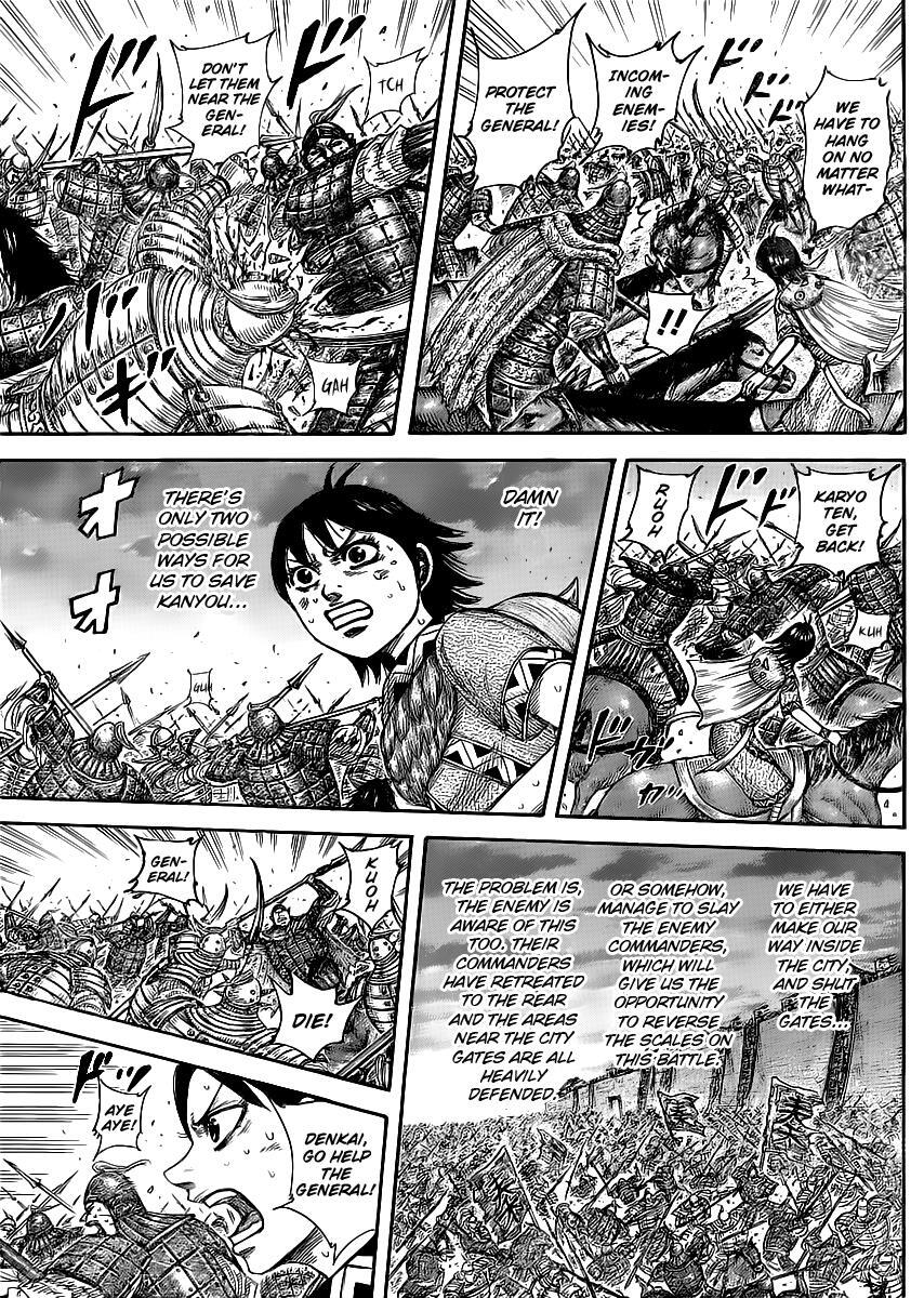Read Kingdom Manga Online