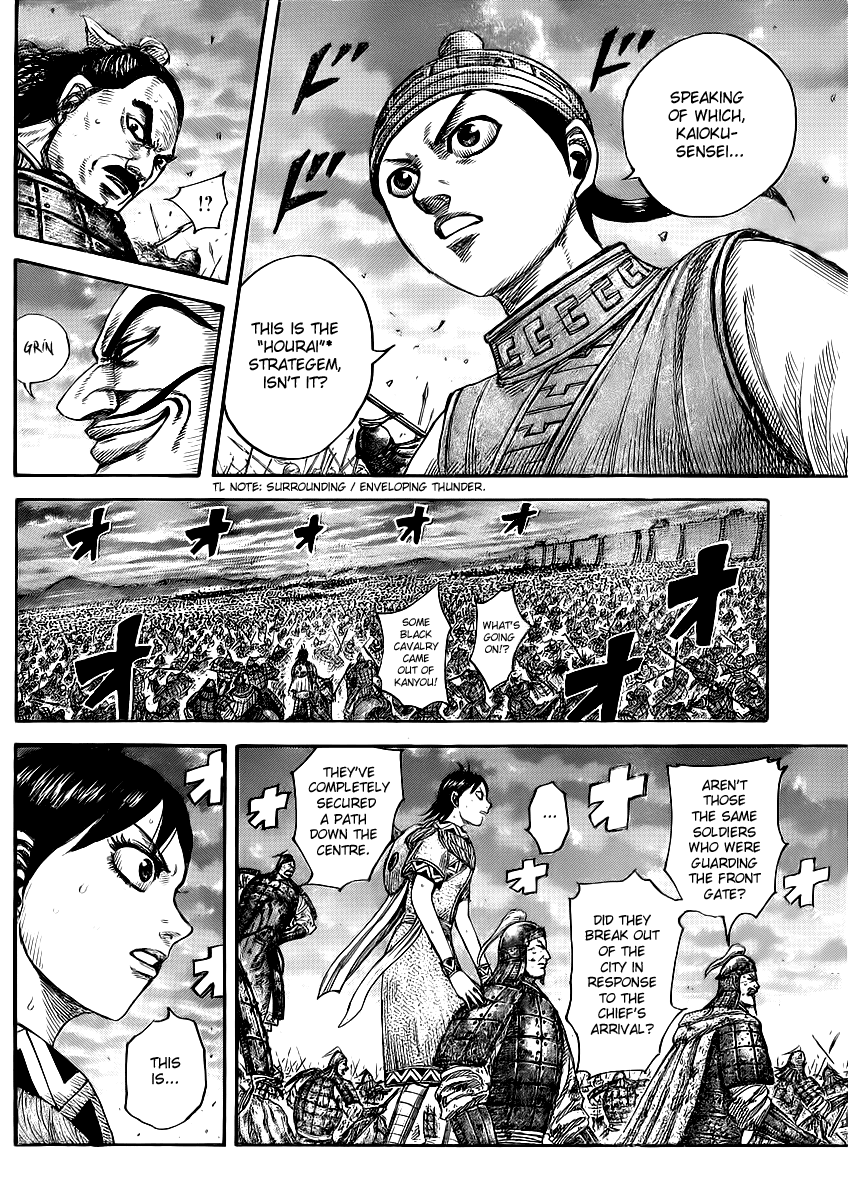 Read Kingdom Manga Online