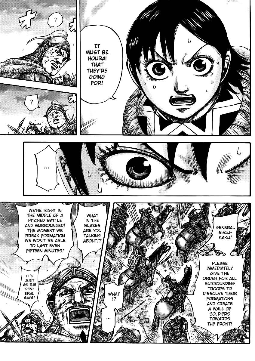 Read Kingdom Manga Online