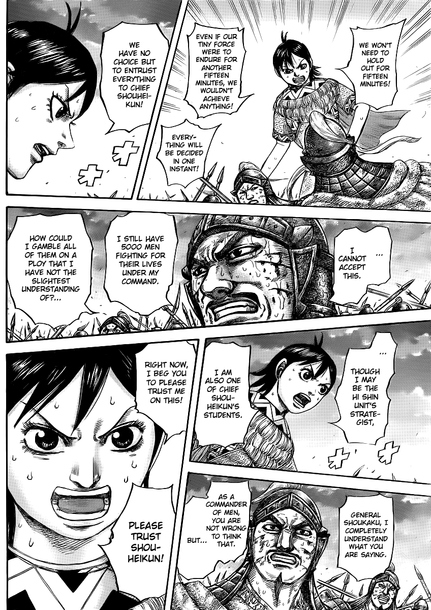 Read Kingdom Manga Online